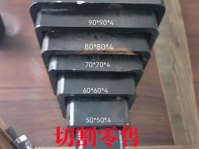 平顶山升降设备伸缩套管